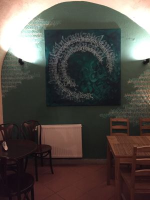 Inside  at no bones in Krakow