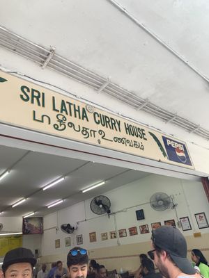 The store front at Sri Latha Curry House in Kota Kinabalu