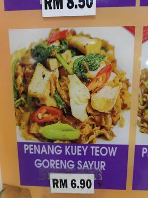  at Penang Corner in Petaling Jaya