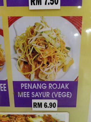  at Penang Corner in Petaling Jaya
