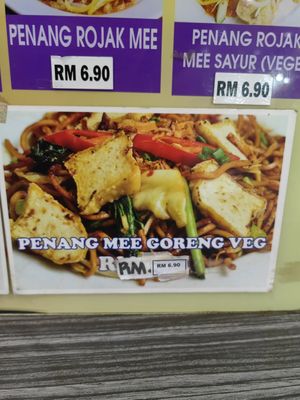  at Penang Corner in Petaling Jaya