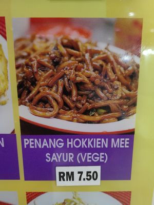  at Penang Corner in Petaling Jaya