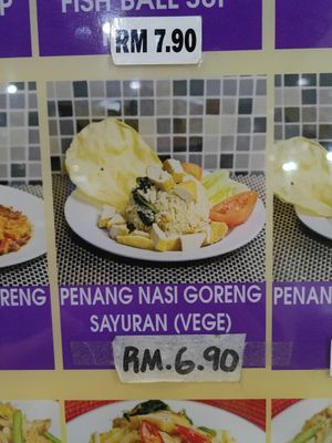  at Penang Corner in Petaling Jaya