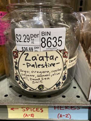 Za’atar in the bulk spices section at Rainbow Grocery in San Francisco