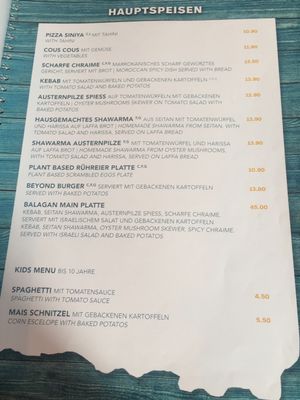 Mains  at Kuli Alma in Frankfurt