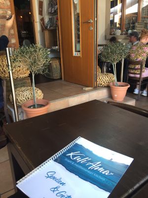 Entrance  at Kuli Alma in Frankfurt