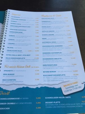 Menu  at Kuli Alma in Frankfurt