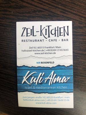 The restaurants at Kuli Alma in Frankfurt