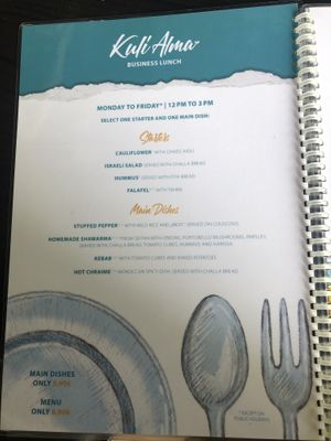 The menu (ALL VEGAN) at Kuli Alma in Frankfurt