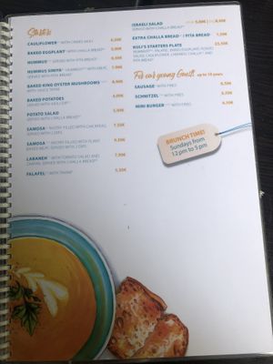 The menu (ALL VEGAN) at Kuli Alma in Frankfurt