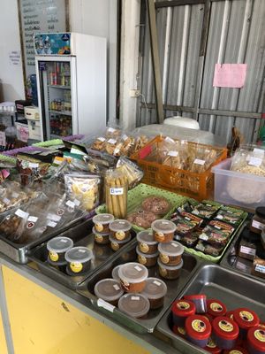   at Guan Im in Mukdahan