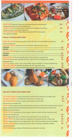 Menu at Soho Thai Fusion Bar and Grill in Lomita