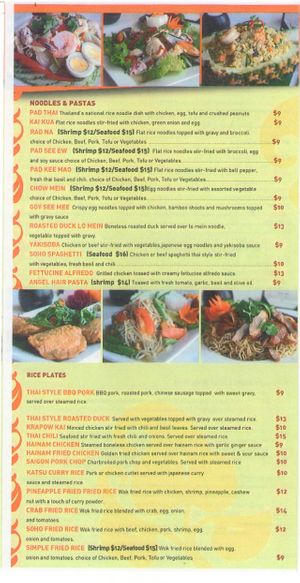 Menu at Soho Thai Fusion Bar and Grill in Lomita
