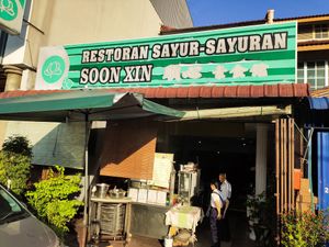 Shop front at Soon Xin Vegetarian in Ipoh