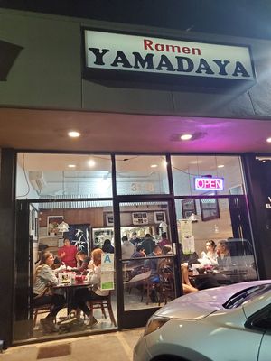 Outside of Ramen Yamadaya at Ramen Yamadaya in Torrance