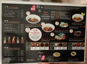  at Baoz! Bar in Munich