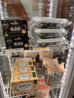   at Alishan Organic Center in Saitama