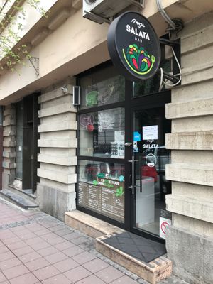 The outside. at Moja Salata Bar in Belgrade