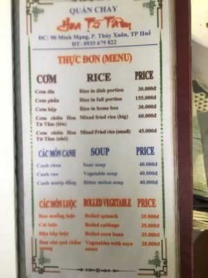 Menu (Aug 2019) at Hoa Tu Tam in Hue