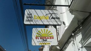 New signboard at El Germen in Sucre