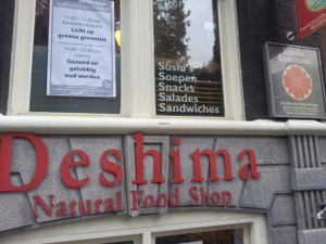 Exterior at Deshima Freshop in Amsterdam