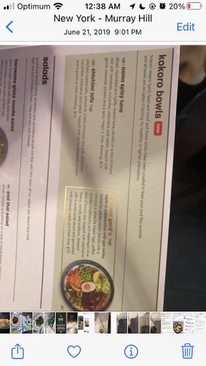 Menu   at Wagamama - Murray Hill in New York City