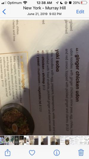 Menu   at Wagamama - Murray Hill in New York City
