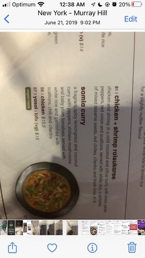Menu   at Wagamama - Murray Hill in New York City