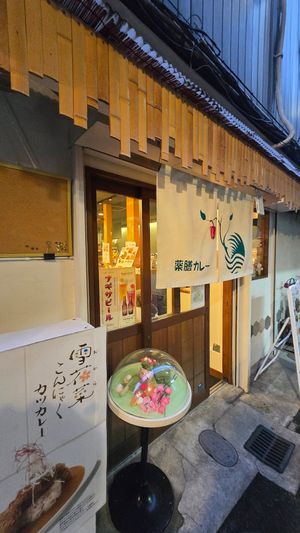  at Aglio Olio in Osaka