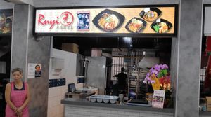 Stall front at Ru Yi Yuan 如意园素食 - Brickworks in Central Singapore