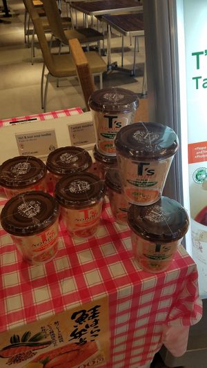 T's Tantan vegan display at Tokyo Food Bar.  More food in fridge to right. at NRT - Tokyo Food Bar - T1 in Narita