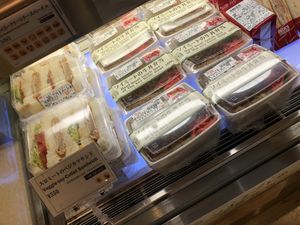 Veggie Soy Katsu Sandwich and Soy Meat Beef bowl at NRT - Tokyo Food Bar - T1 in Narita