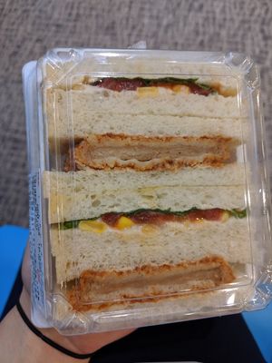 vegan soy katsu sandwich- half is vegan chicken and half is veggies with a vegan dressing (kind of like mayonnaise, but not quite) at NRT - Tokyo Food Bar - T1 in Narita