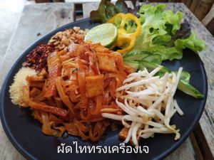 Pad Thai (Fried noodle with tamarind sauce) at Weangboon in Lampang
