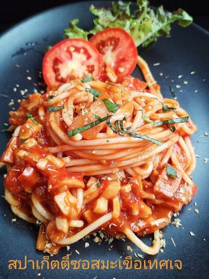 Spaghetti tomato sauce at Weangboon in Lampang