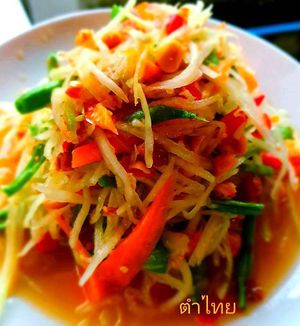 Som Tum Plara (pickled fish vegan) at Weangboon in Lampang
