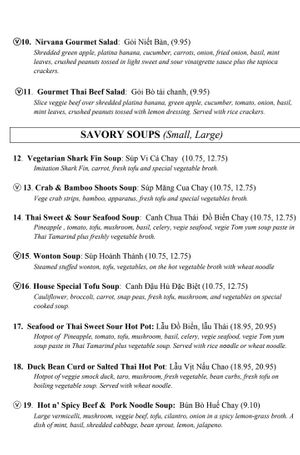 Online Menu 2 of 8    V = Vegan at Di Lac Cuisine in San Jose