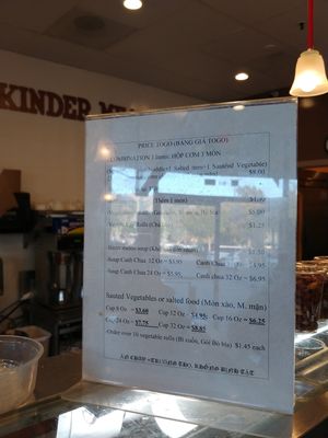 Menu at Di Lac Cuisine in San Jose