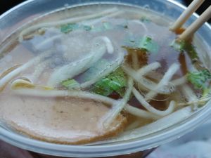 $10.81 #26 Beef Noodle Soup: good broth and flavor, noodles and herbs were old at Di Lac Cuisine in San Jose