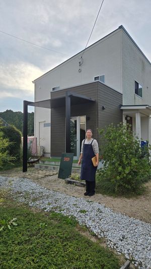 Outside at Yorozu Farm in Yamaguchi