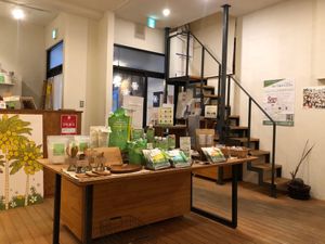 There are many coconut product.  at Cocowell Cafe in Osaka