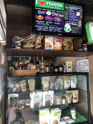 inside at I love Veggies - Maybe closed in Angeles