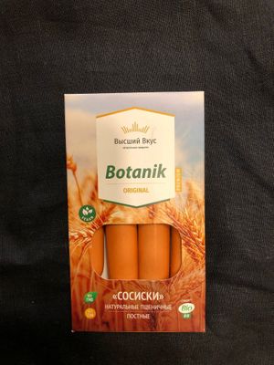 shop at Healthy Conscience in St Petersburg