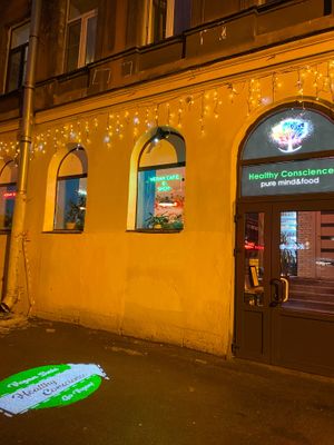 from the street at Healthy Conscience in St Petersburg