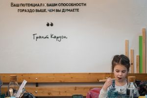 We have a lot of options for childrens! at Healthy Conscience in St Petersburg