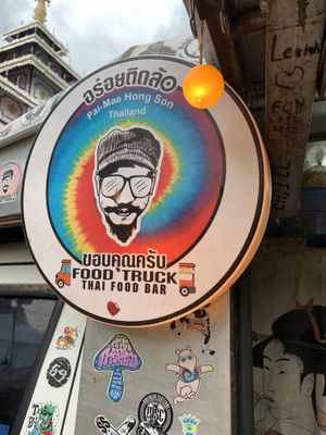 Pai-Mae Hong Son  at Thai Food Bar in Pai