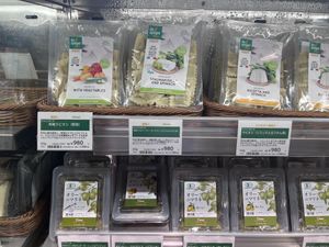   at Bio c' Bon - Gaien in Tokyo