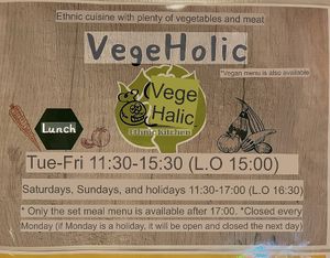 Hours translated using Google translate   at VegeHolic in Tokyo