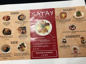 Menu page 1 at VegeHolic in Tokyo