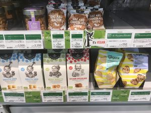 Cookies  at Bio c' Bon - Tomigaya in Tokyo